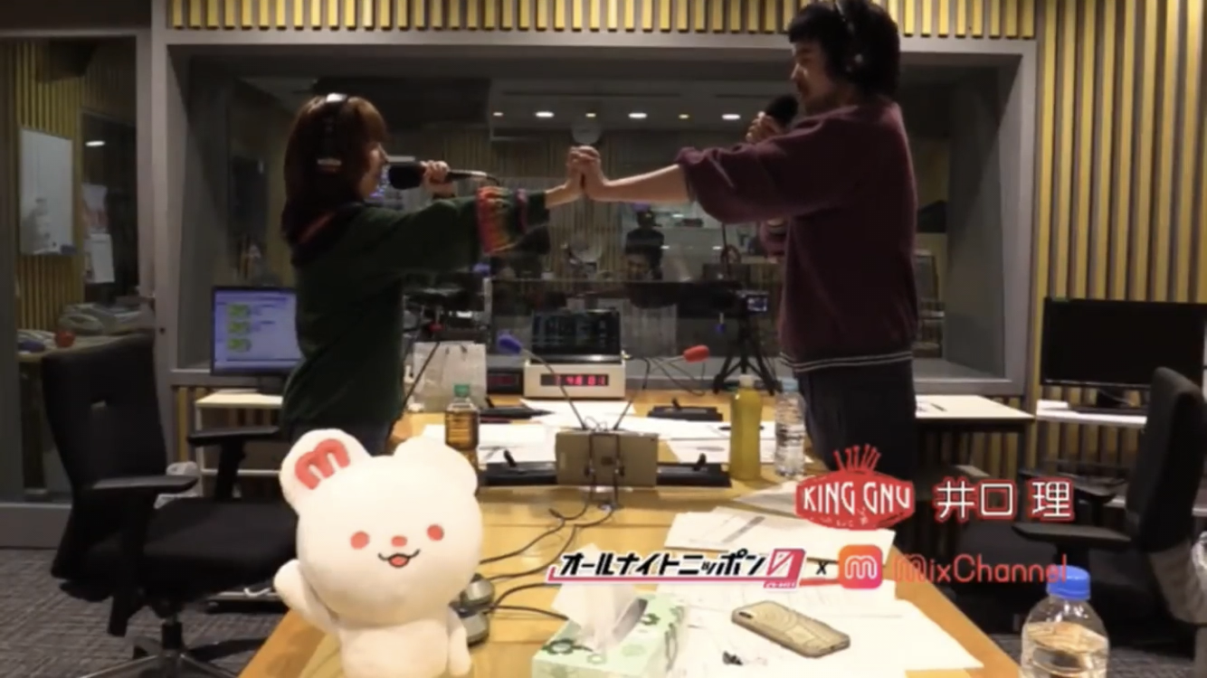 King Gnu・井口、冠ラジオ番組の終了理由を明かし反響「号泣」「前向きな判断」