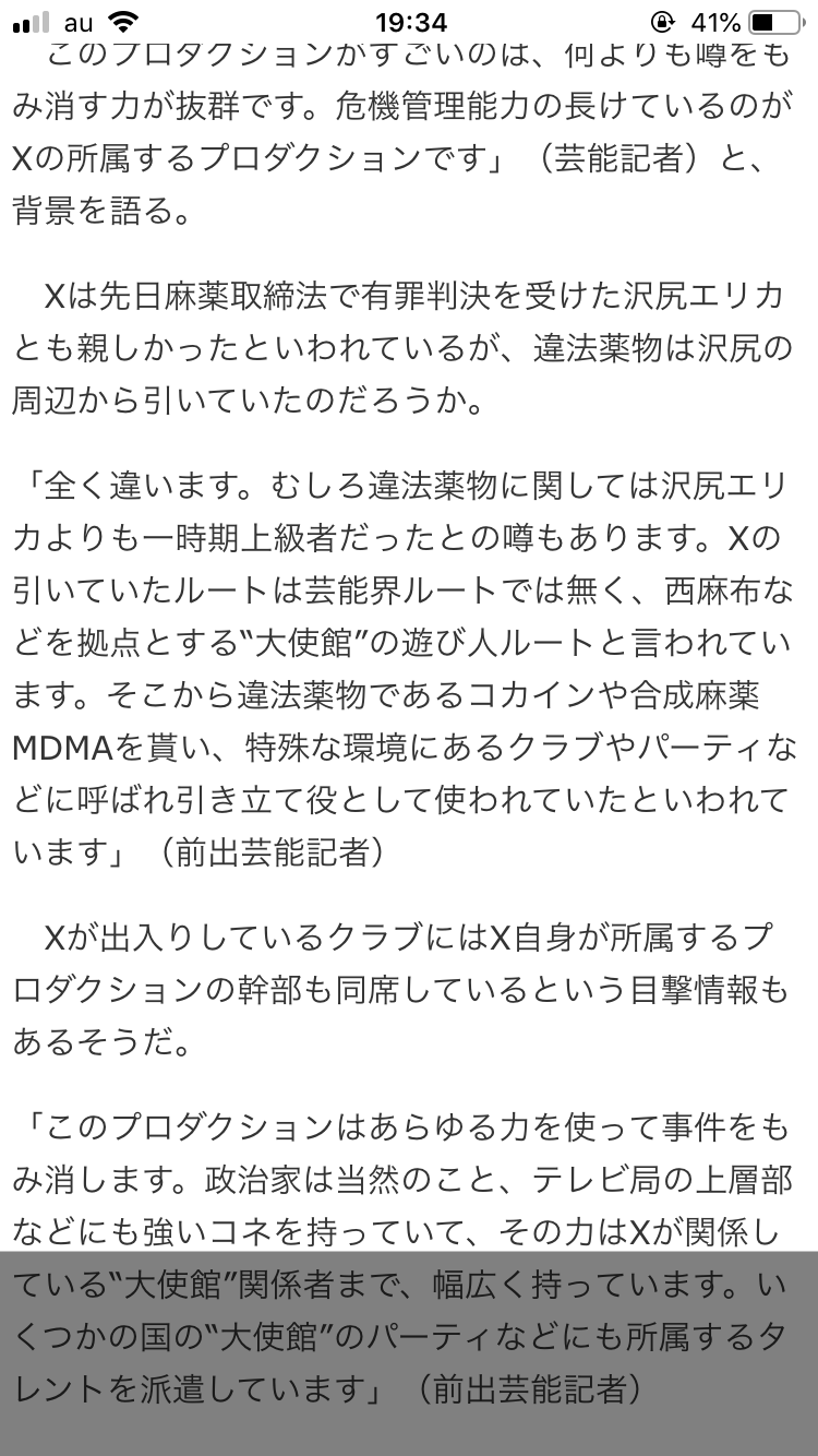 【+-】ガルちゃん何でも質問トピpart10【二択】