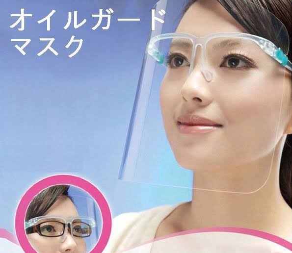 オイリー肌のマスク対策