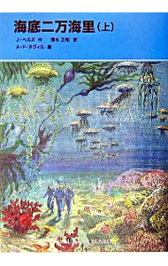 表紙・装丁に惹かれた本