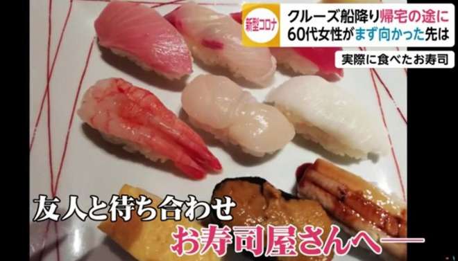 500円で嬉しいボリューム! くら寿司が平日限定でお得「ランチセット」始めるよ~。