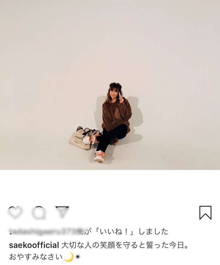 紗栄子　色んなことが押し寄せて「頭がパンクしそうになっている」