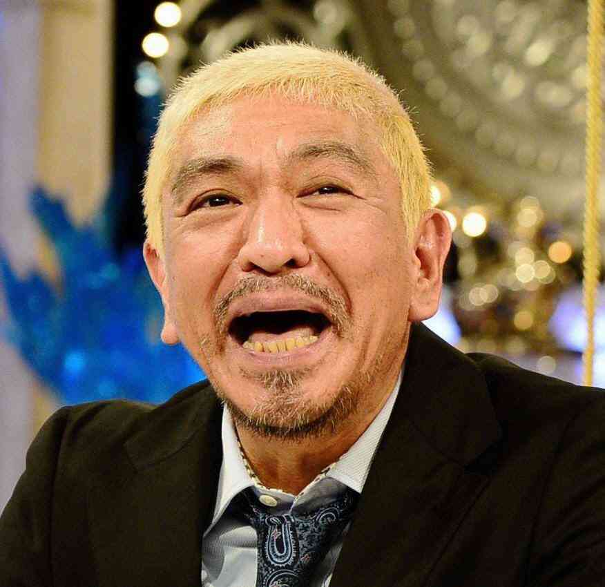 鼻の特徴的な人集まれ!