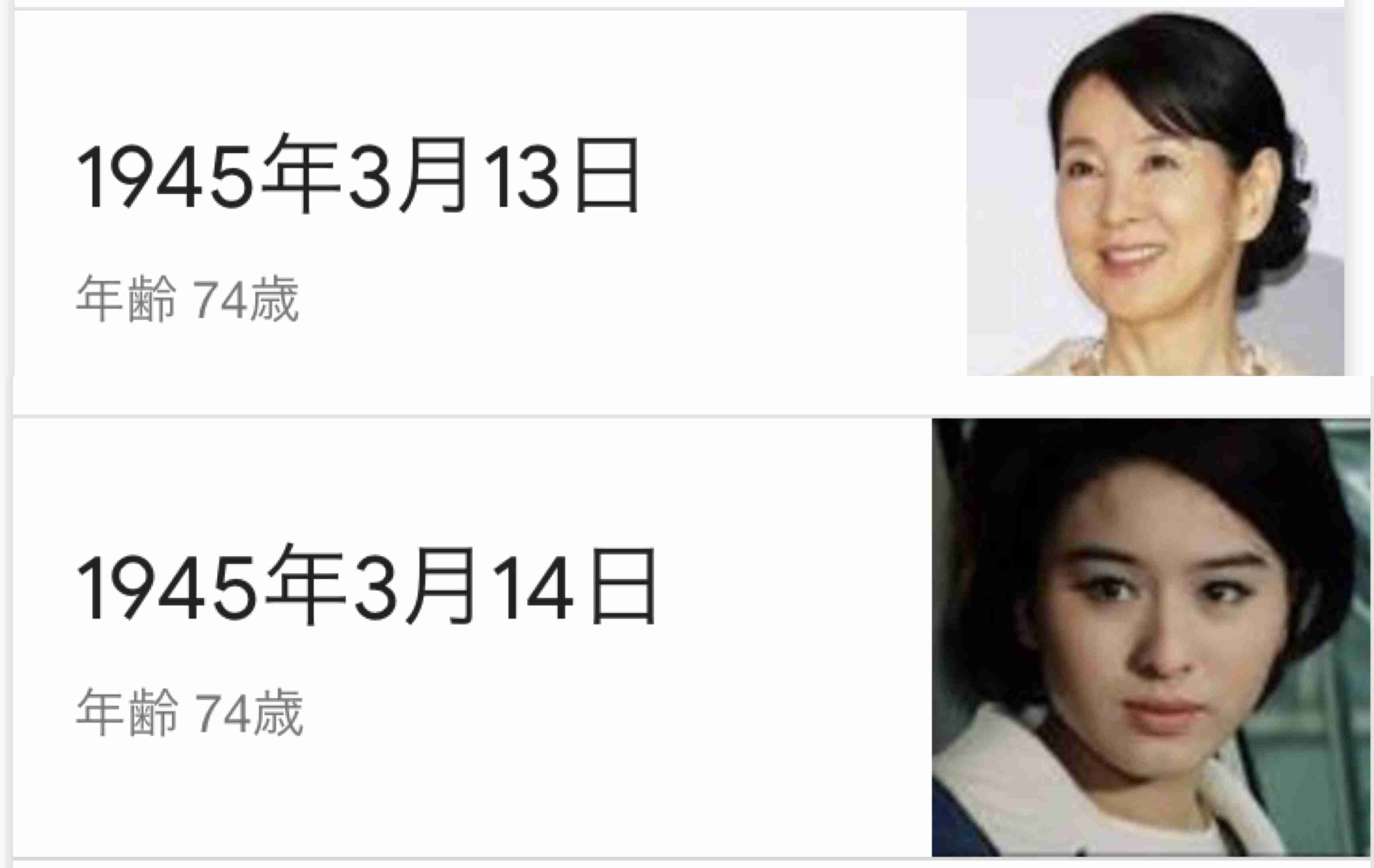 鼻の特徴的な人集まれ!