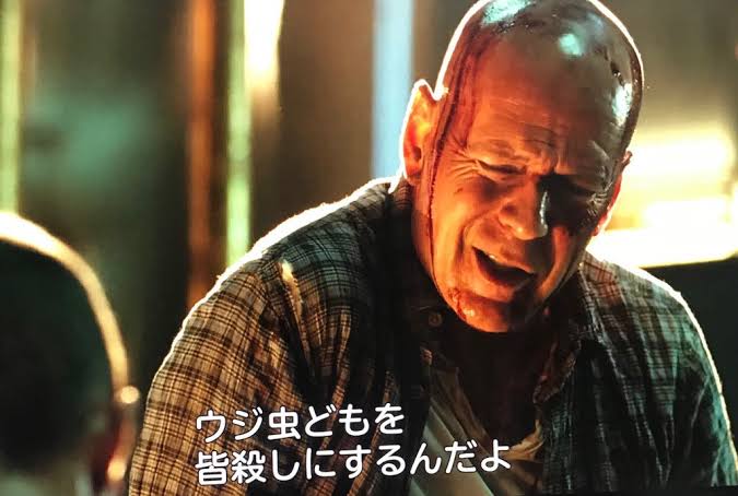 語尾に♪をつけてご機嫌にお話するトピ