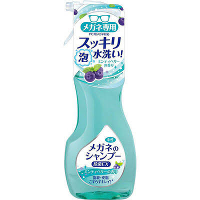 語尾に♪をつけてご機嫌にお話するトピ