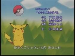 自分たちの世代でしか分からないことで会話するトピ