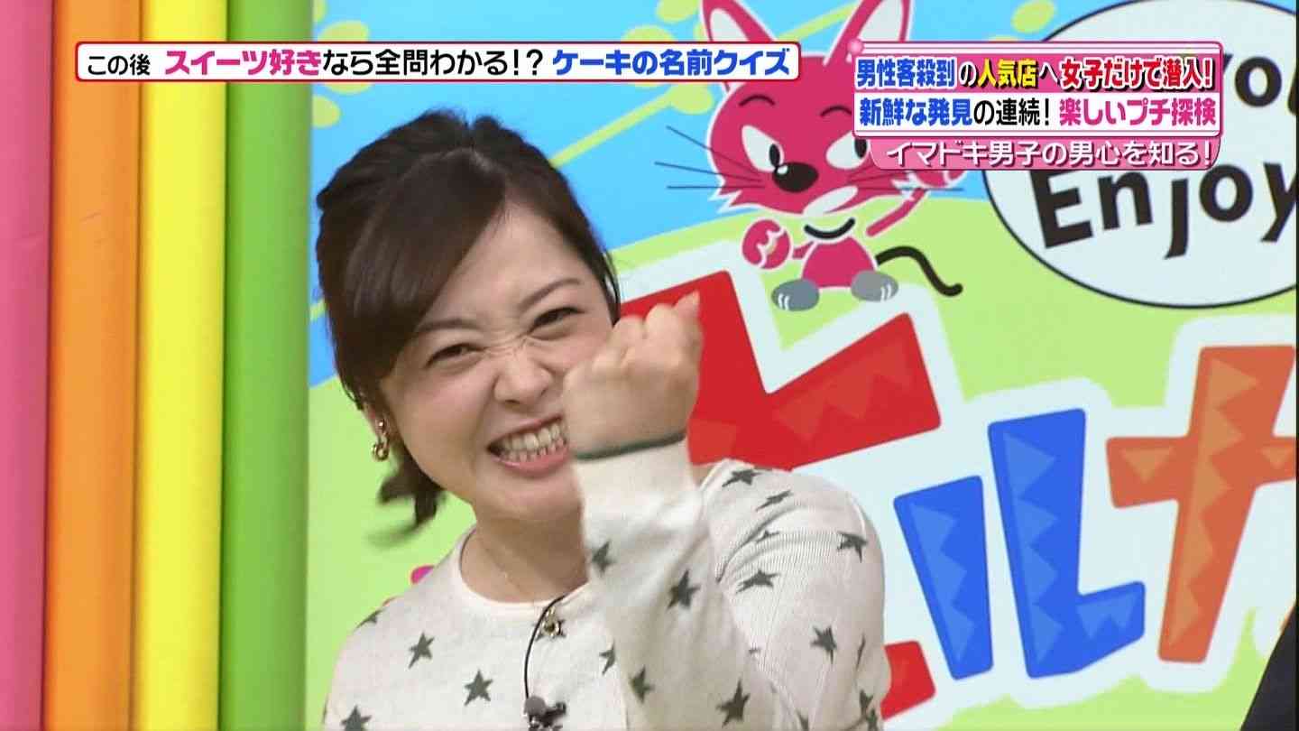 水卜麻美アナ名乗るツイッター、本物だった　日テレ広報「水卜本人がツイッターの使用を始めたと聞いています」