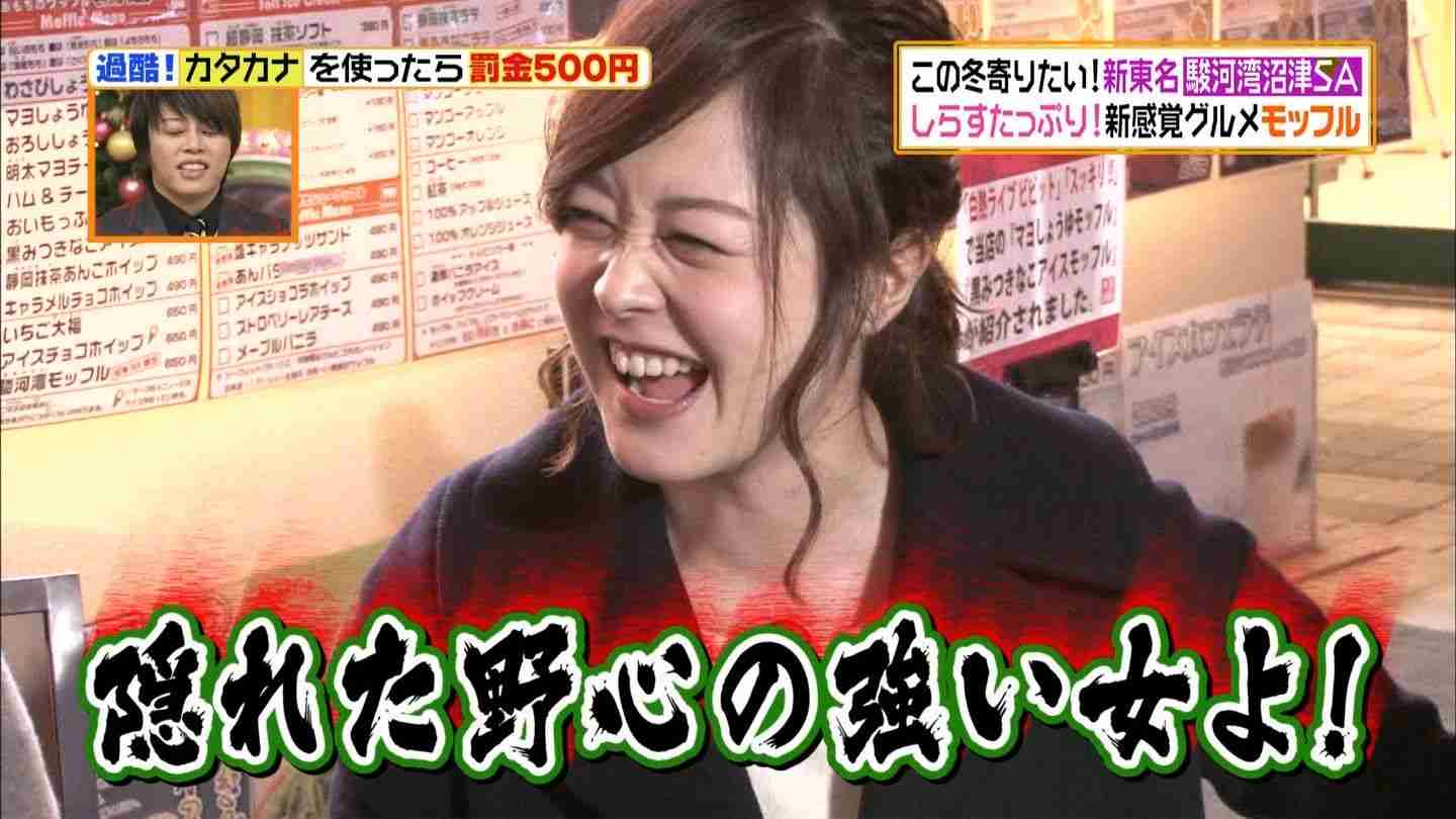 水卜麻美アナ名乗るツイッター、本物だった　日テレ広報「水卜本人がツイッターの使用を始めたと聞いています」