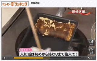 卵焼き器でおかず3品作るだけ！ “お弁当作り”のベテランが たどり着いた「ワンパターン弁当」