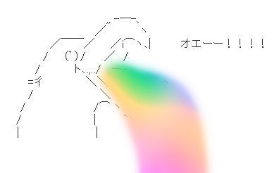 「仕事決まった?」「働かないの?」しつこい義母。