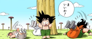 楽観的な方【まあいいか】