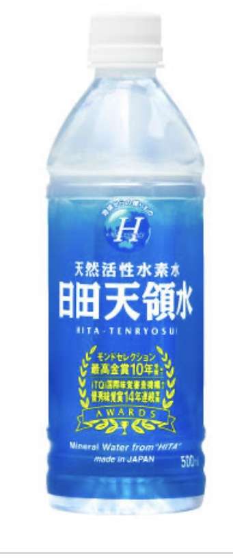 ネット通販でリピ買いしてる物