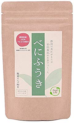ネット通販でリピ買いしてる物