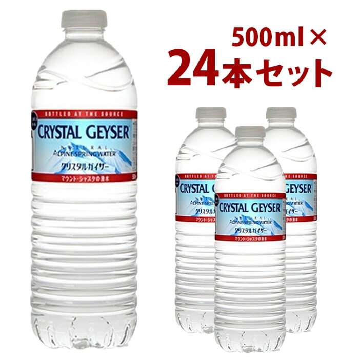 ネット通販でリピ買いしてる物