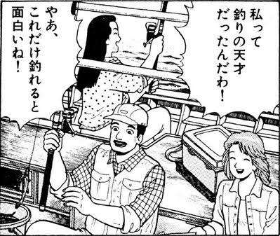 彼の母親が挨拶を拒否