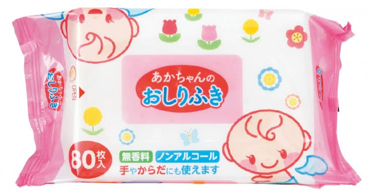 「温水洗浄便座」は毎回使わないほうがいい。正しいタイミングは？