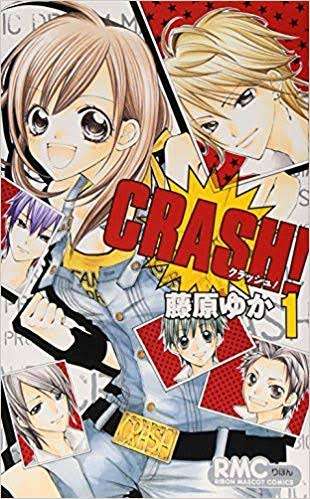 りぼん、なかよしのマイナー～中堅漫画家について語りたい