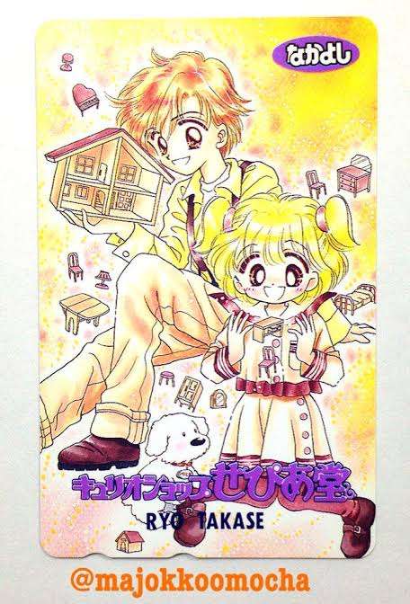 りぼん、なかよしのマイナー～中堅漫画家について語りたい
