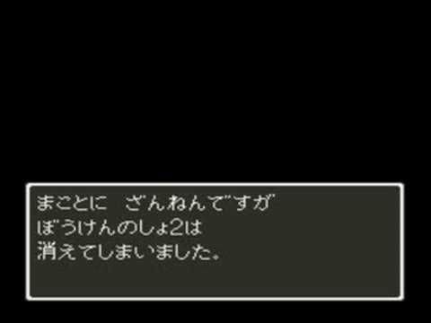 【恋愛】名前をつけて保存、上書き保存どちらですか？