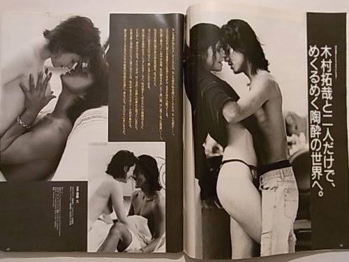 木村拓哉が雑誌「Oggi」でドラえもんと共演！キスシーンも披露！「ドラえもんはスペシャルな存在」