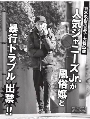 最近衝撃的だったこと