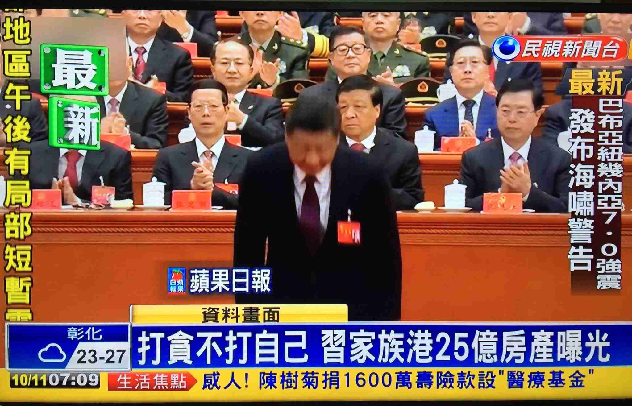 新型肺炎死者、SARS超え　中国で803人　封じ込め難航