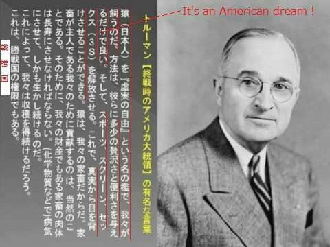 新型肺炎死者、SARS超え　中国で803人　封じ込め難航