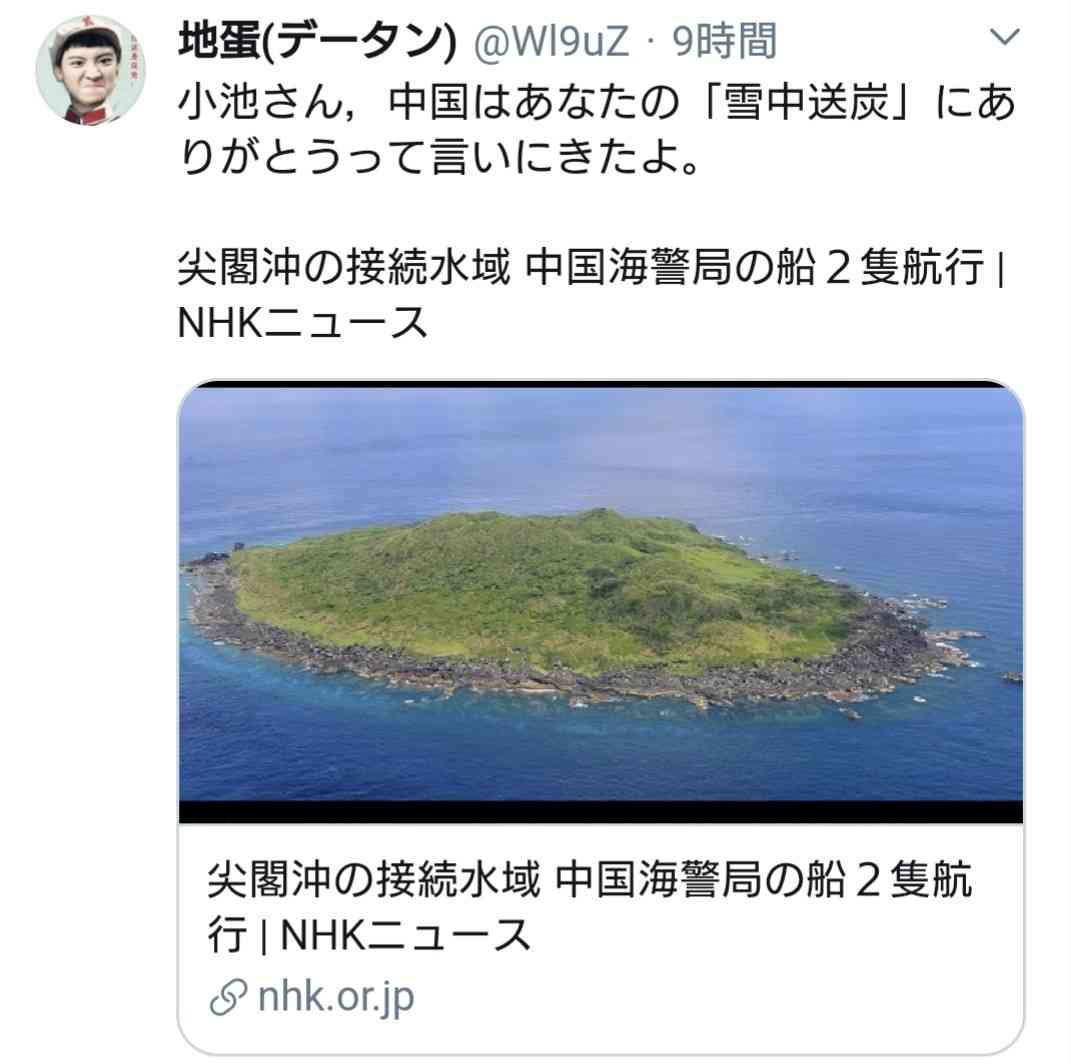 新型肺炎死者、SARS超え　中国で803人　封じ込め難航