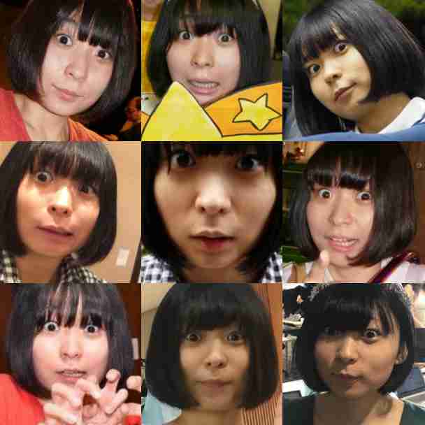 にゃんこスター、破局報道認める「事実です」　コンビは継続「頑張っていきたい」