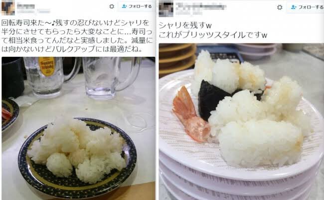 とんかつ屋で横に座った女性客 あまりにも失礼な食べ方に「不愉快」