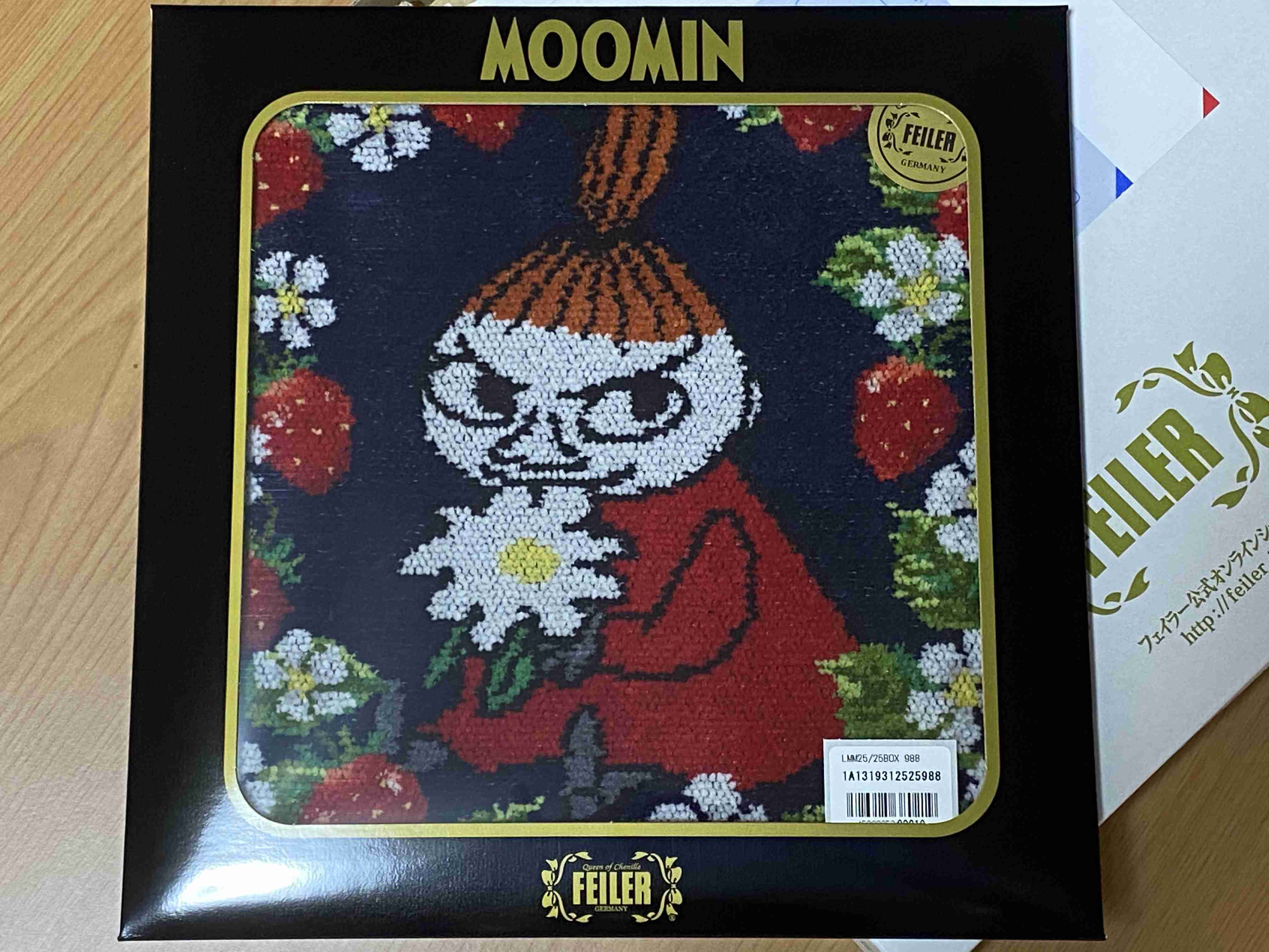 フェイラー好きです