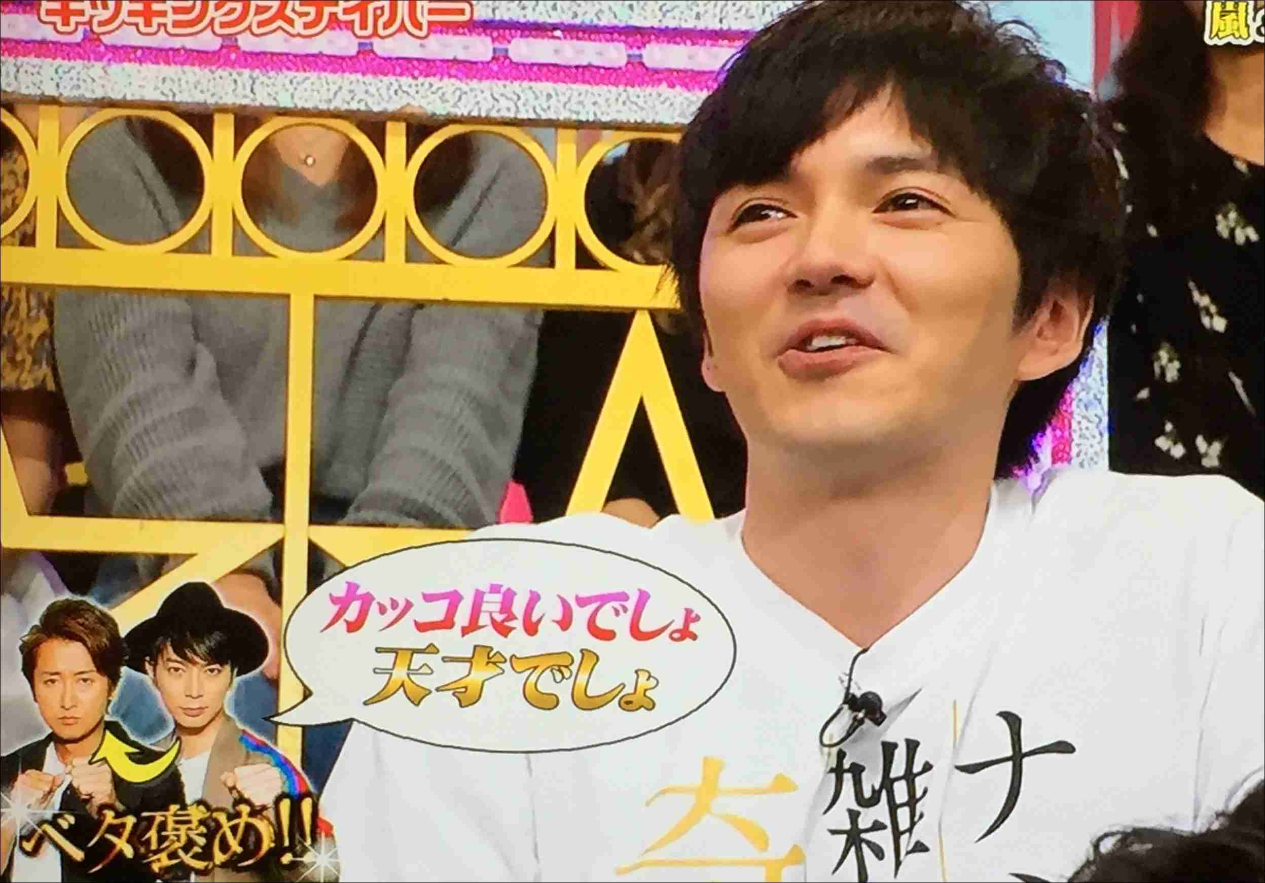 大野智が“大緊張した仕事”とは?「あの時火が消えてたら『VS嵐』なかった」