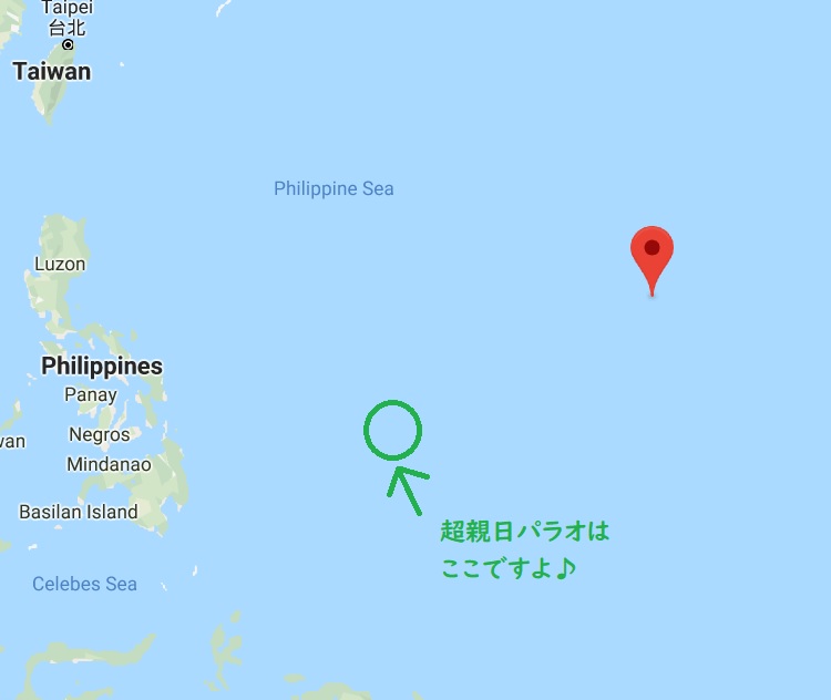 中国 湖南省 ニワトリが「H5N1型」鳥インフルエンザに感染