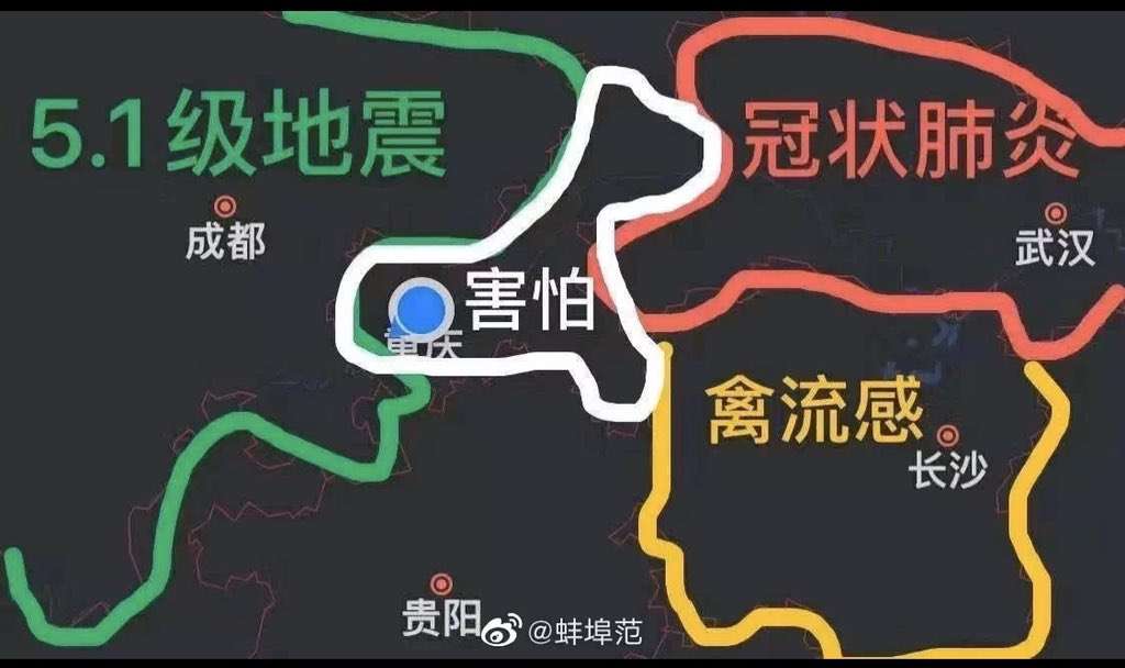 中国 湖南省 ニワトリが「H5N1型」鳥インフルエンザに感染