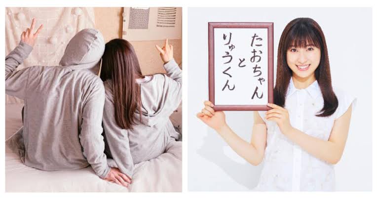 いろんな横浜流星くんが見たい