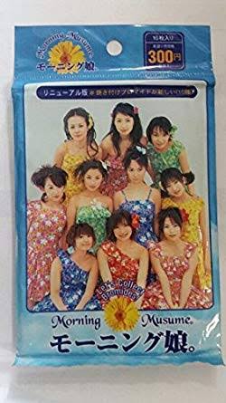はじめて好きになったアイドルを語ろう