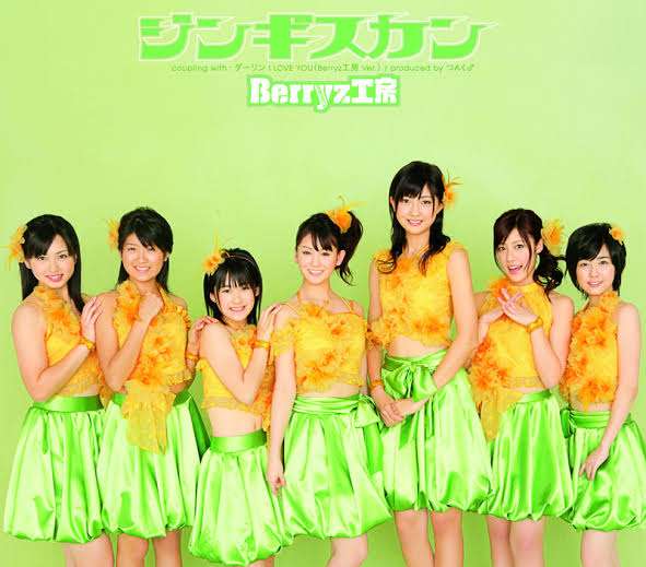 はじめて好きになったアイドルを語ろう