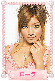 2015年から米在住のローラ、ハリウッドデビューは断念「オーディションもちょっと受けたけど、向いてないなと思って」