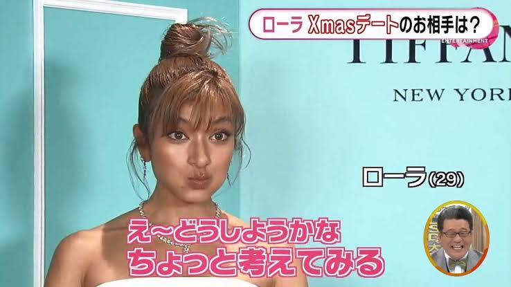2015年から米在住のローラ、ハリウッドデビューは断念「オーディションもちょっと受けたけど、向いてないなと思って」