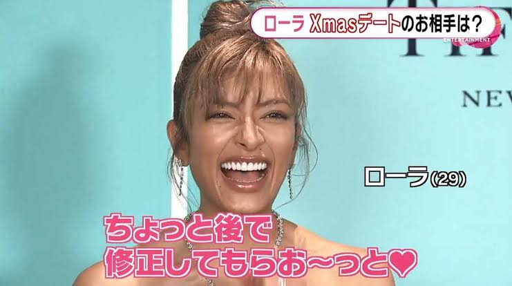 2015年から米在住のローラ、ハリウッドデビューは断念「オーディションもちょっと受けたけど、向いてないなと思って」