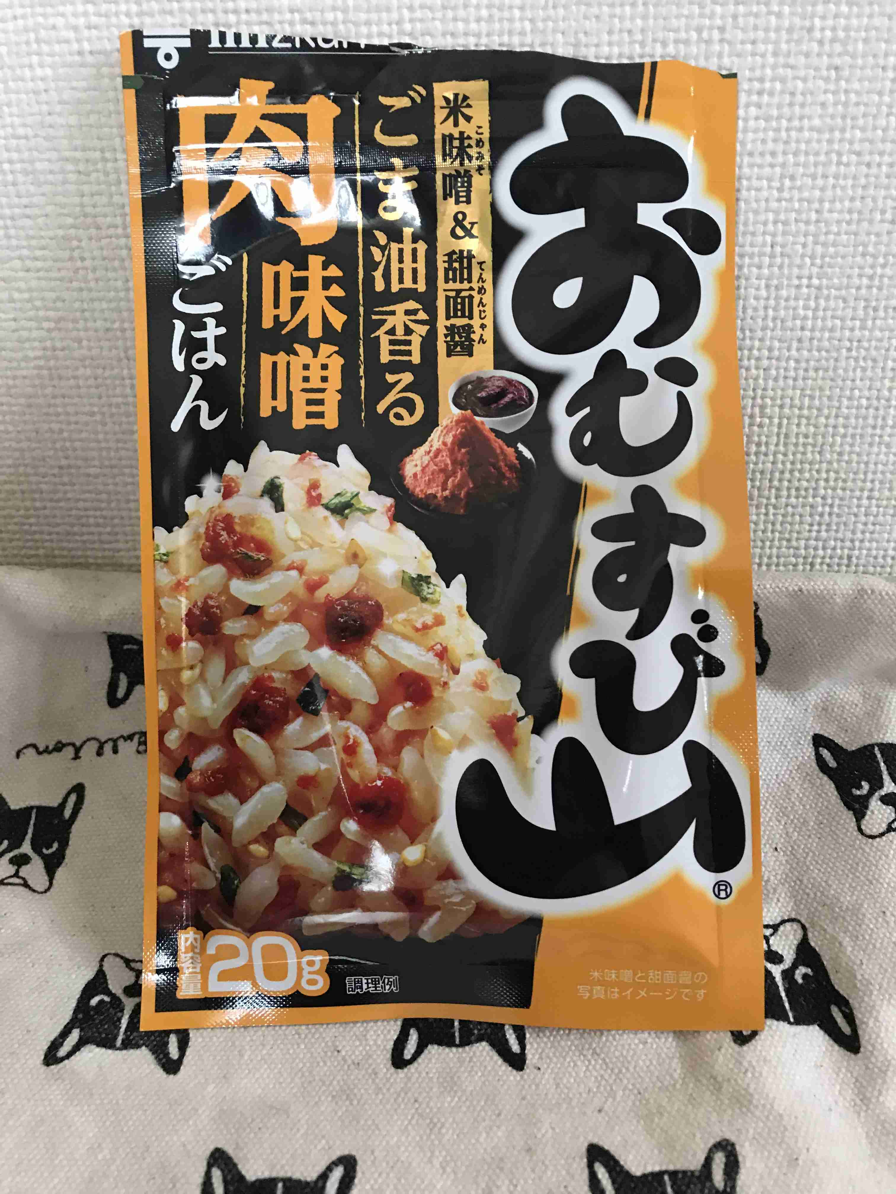 【簡単】休日のお昼ご飯【手抜き】