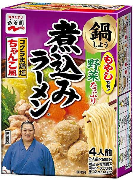 【簡単】休日のお昼ご飯【手抜き】