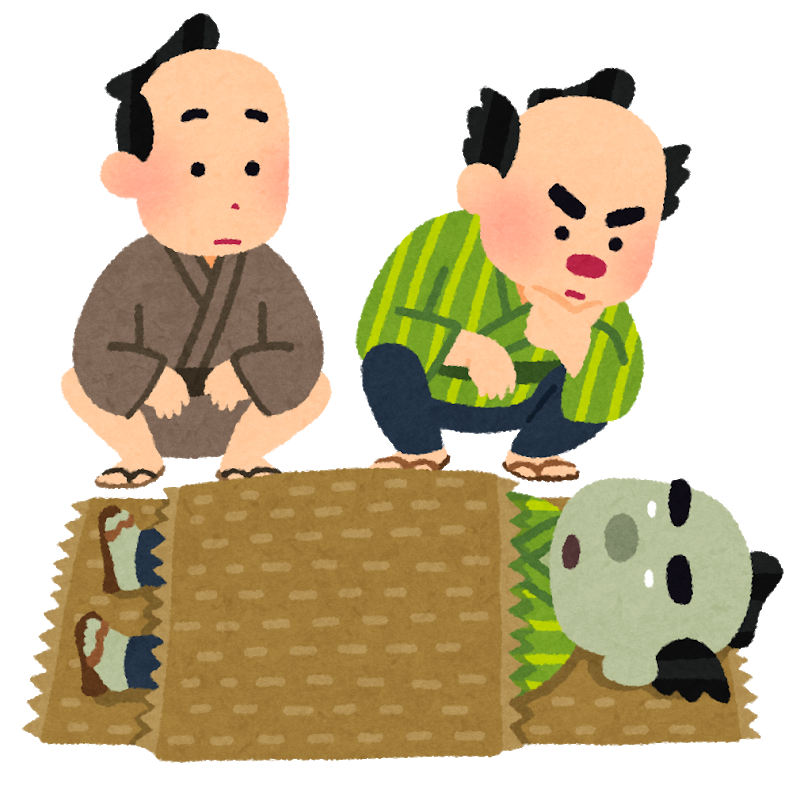 明るい雑談トピ