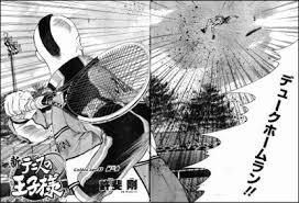 明るい雑談トピ