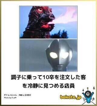 明るい雑談トピ