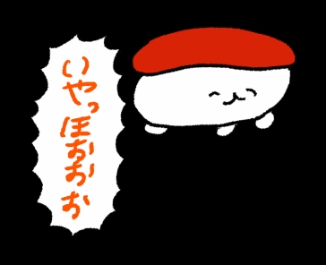 明るい雑談トピ
