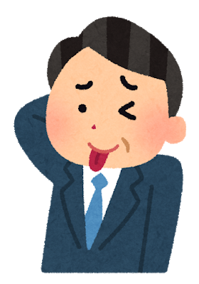 明るい雑談トピ