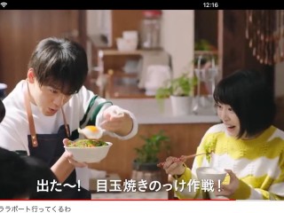 苦手なコンセプトのCM