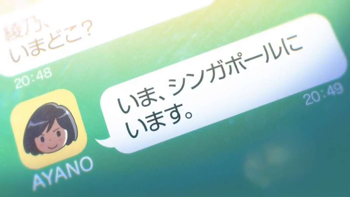 苦手なコンセプトのCM